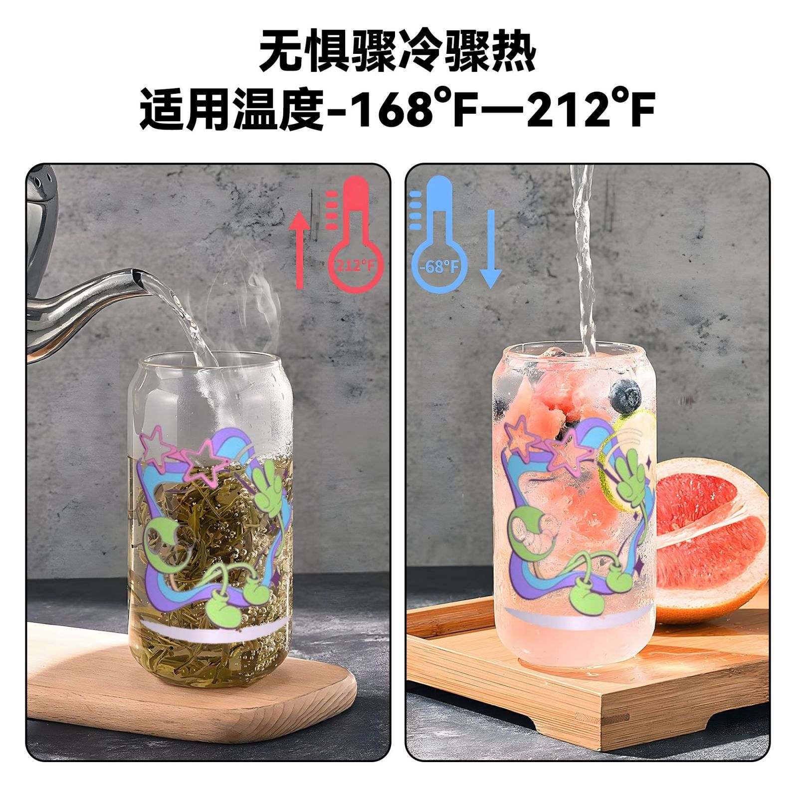 16OZ bamboo lid straw glass