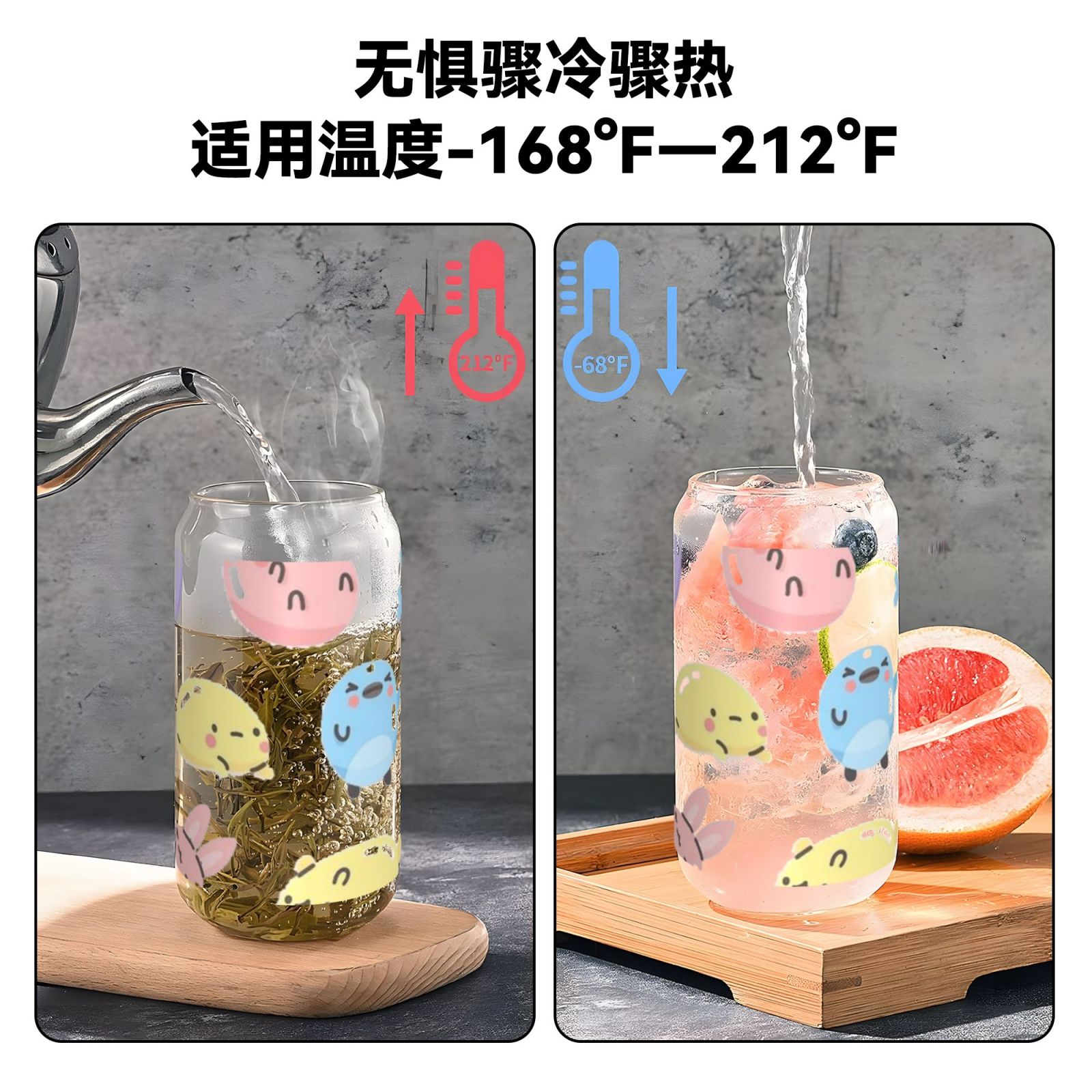 16OZ bamboo lid straw glass