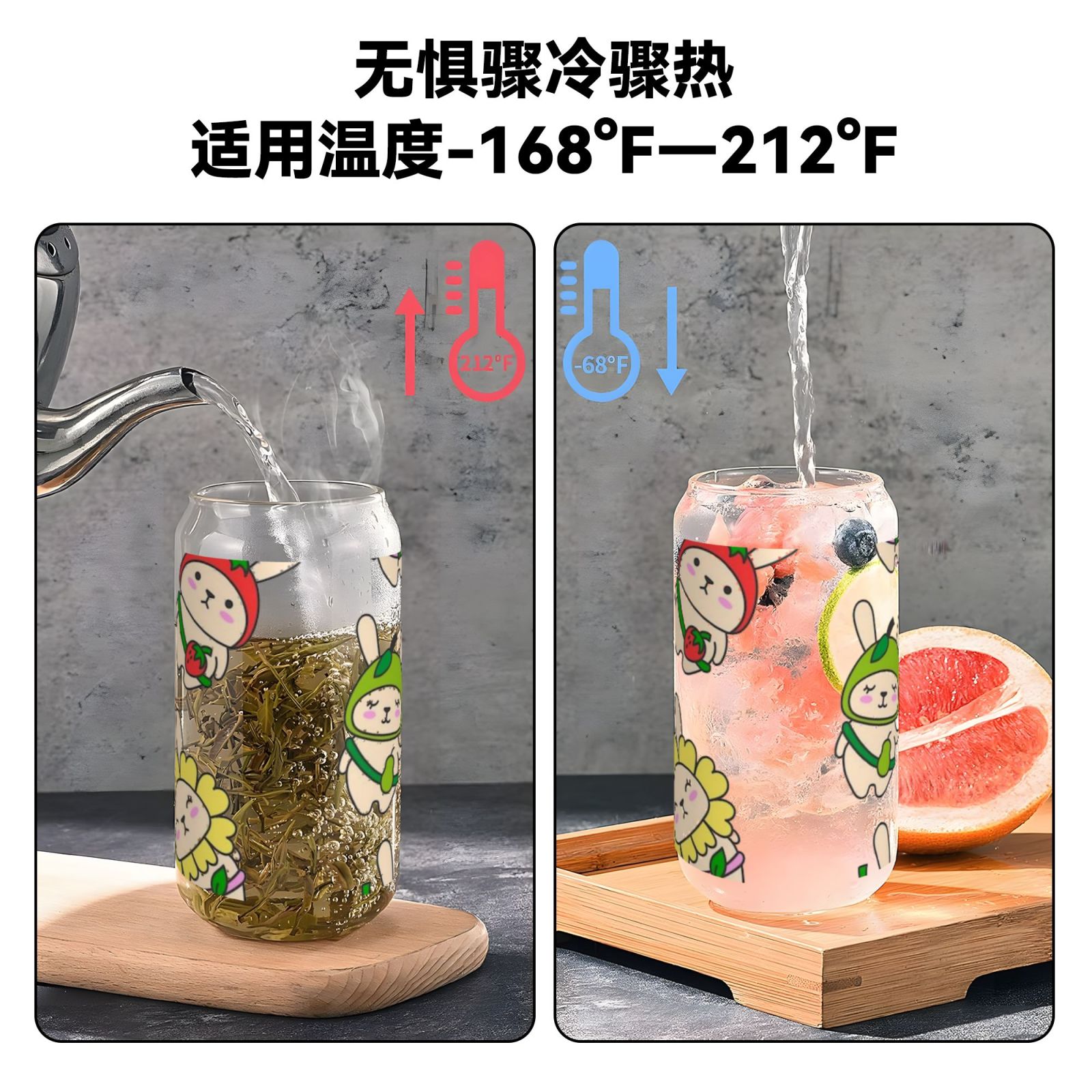 16OZ bamboo lid straw glass