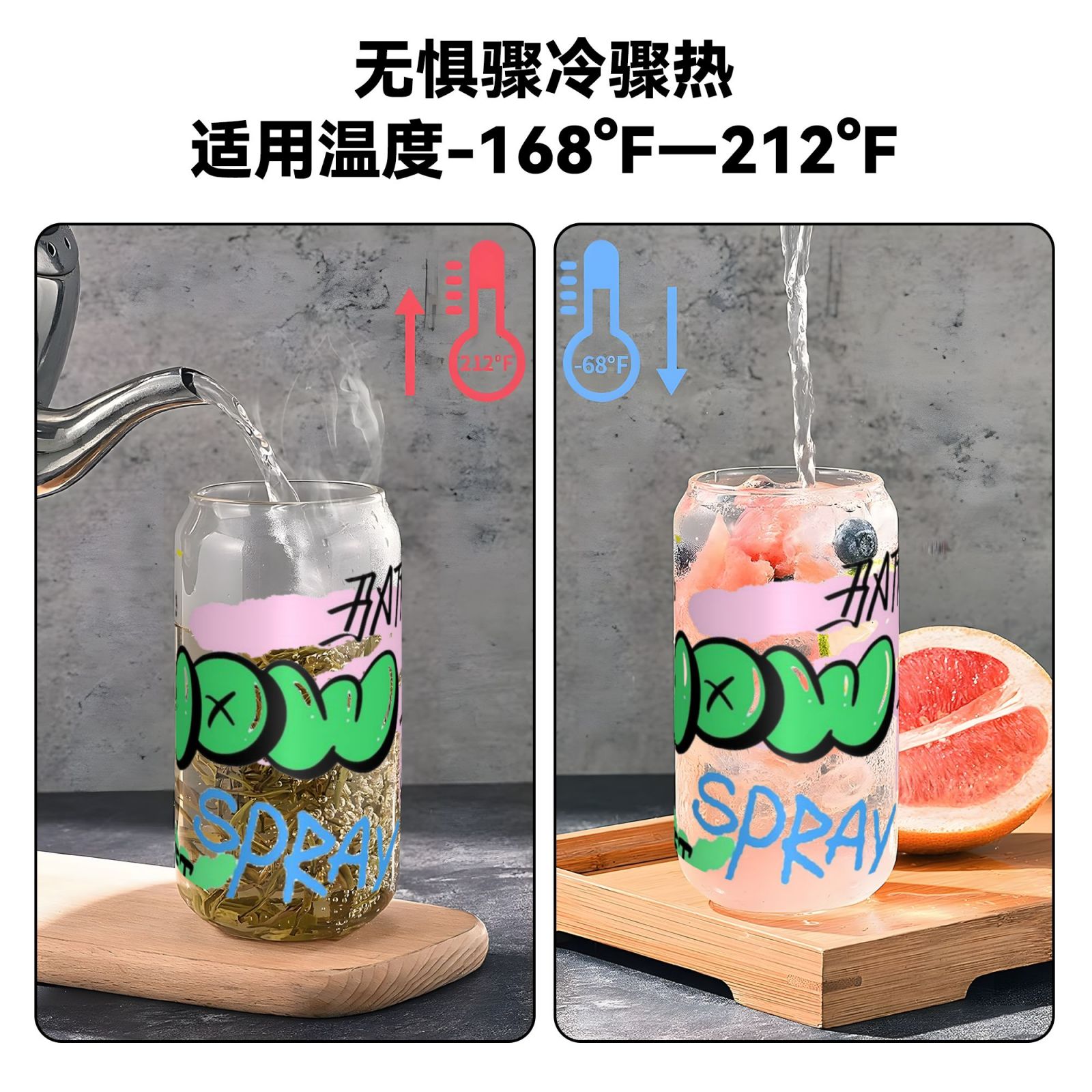 16OZ bamboo lid straw glass