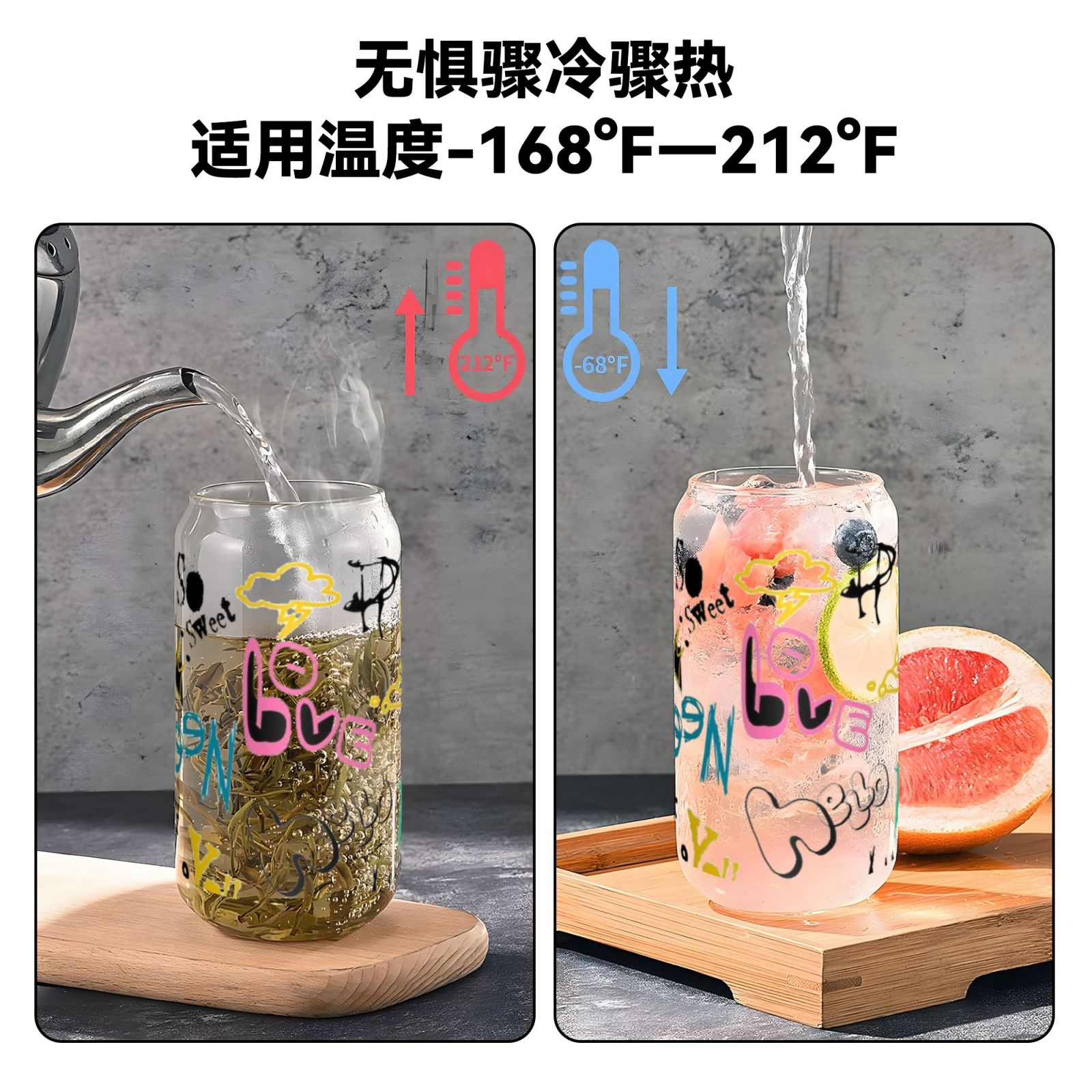 16OZ bamboo lid straw glass
