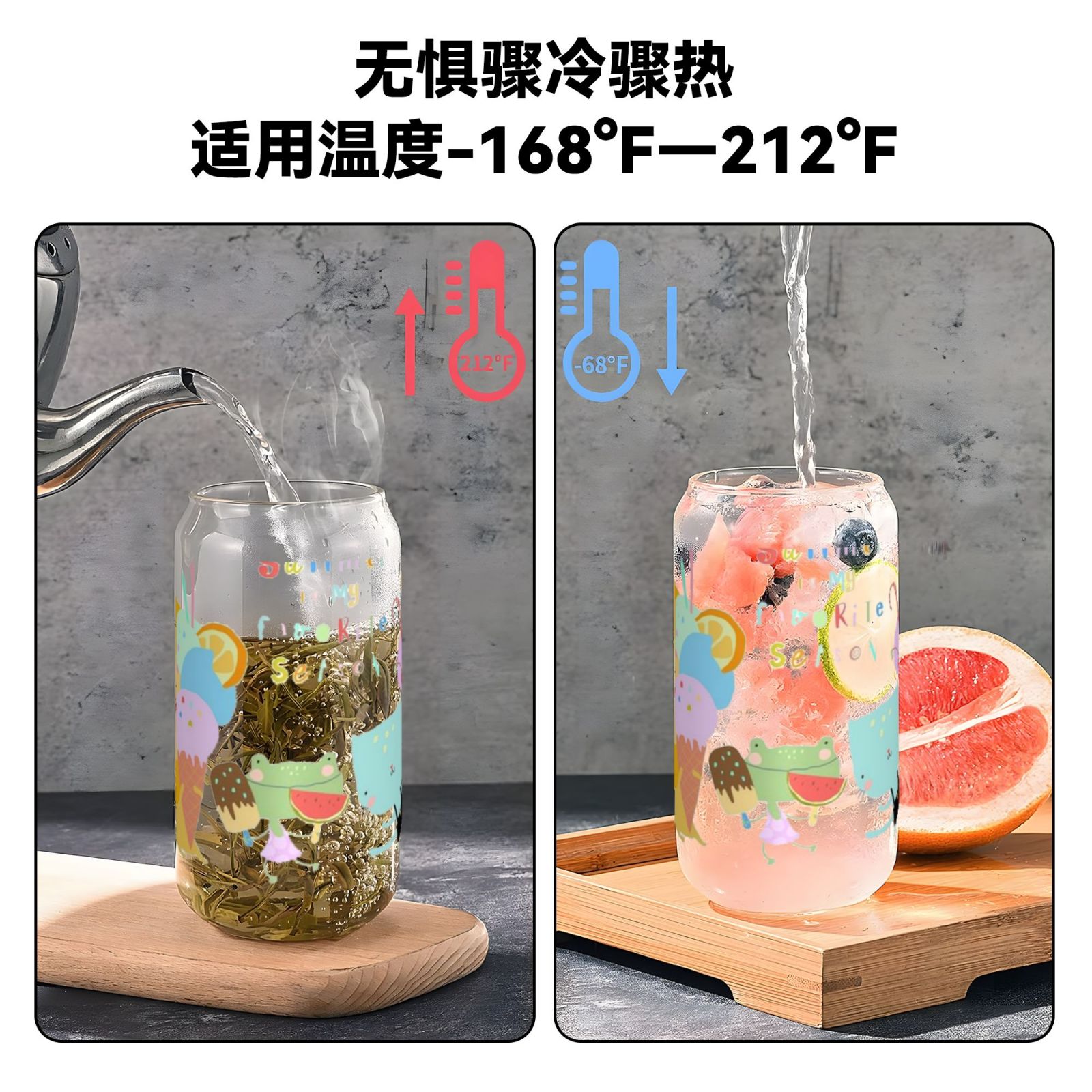 16OZ bamboo lid straw glass