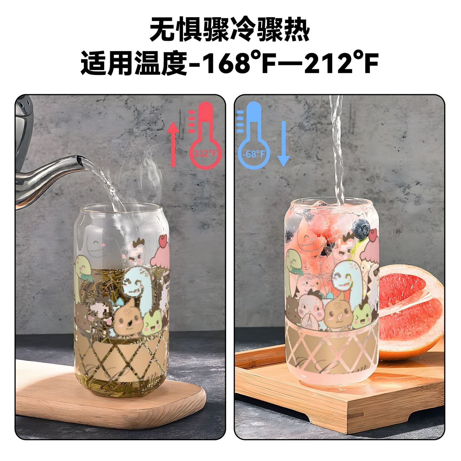 16OZ bamboo lid straw glass