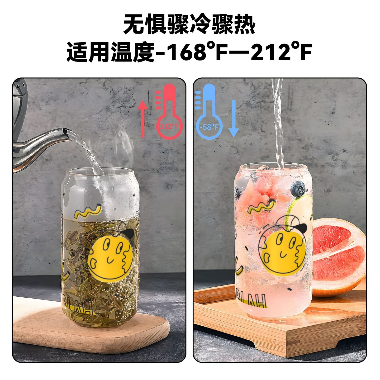 16OZ bamboo lid straw glass