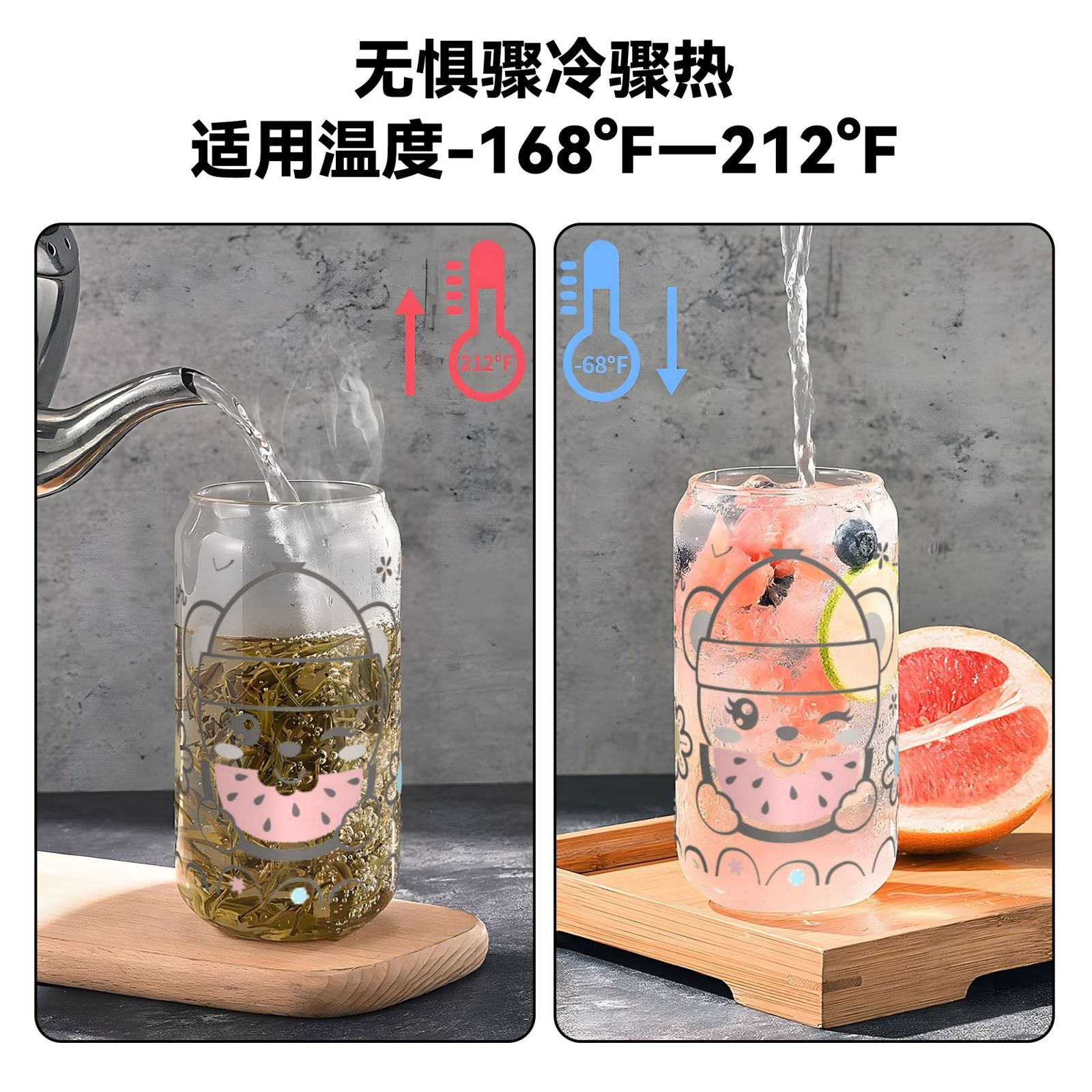 16OZ bamboo lid straw glass