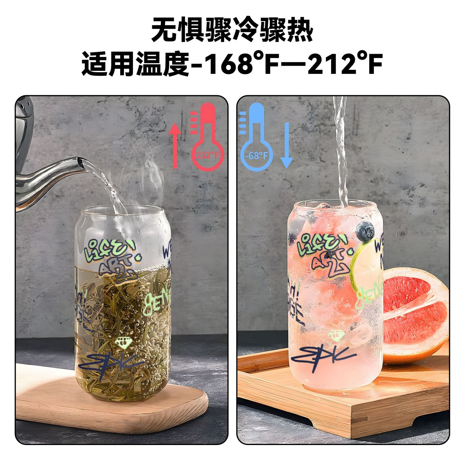 16OZ bamboo lid straw glass
