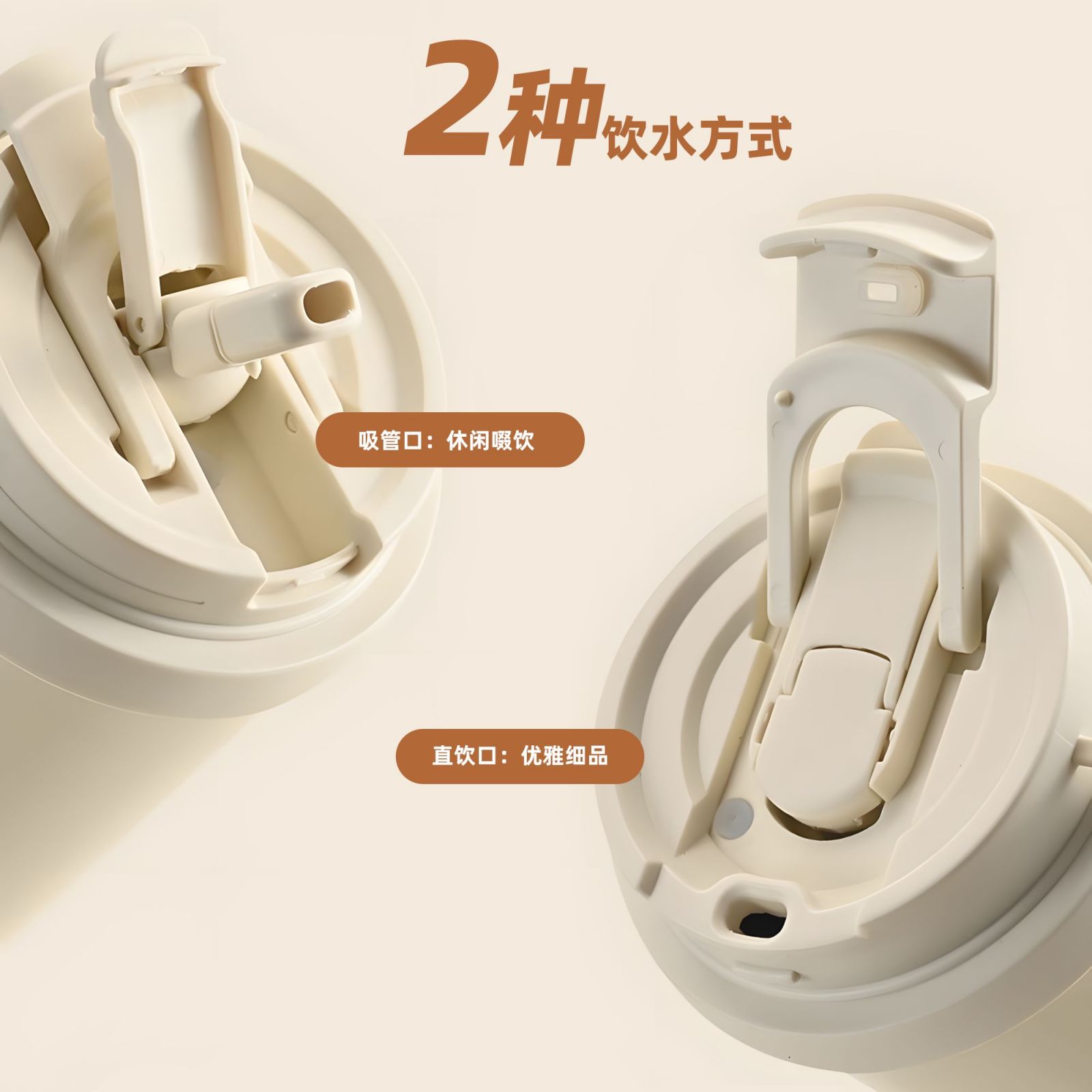 316 stainless steel double drink coffee cup