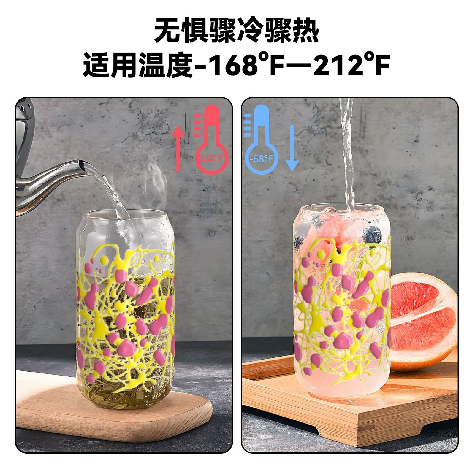 16OZ bamboo lid straw glass