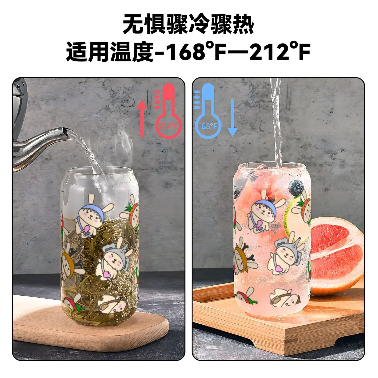 16OZ bamboo lid straw glass