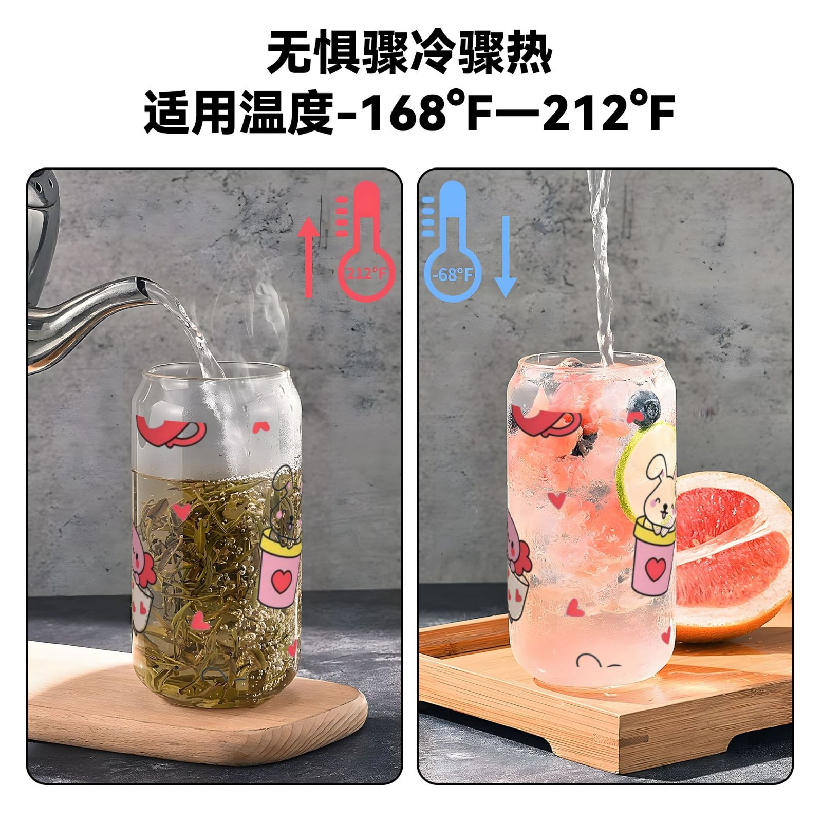 16OZ bamboo lid straw glass